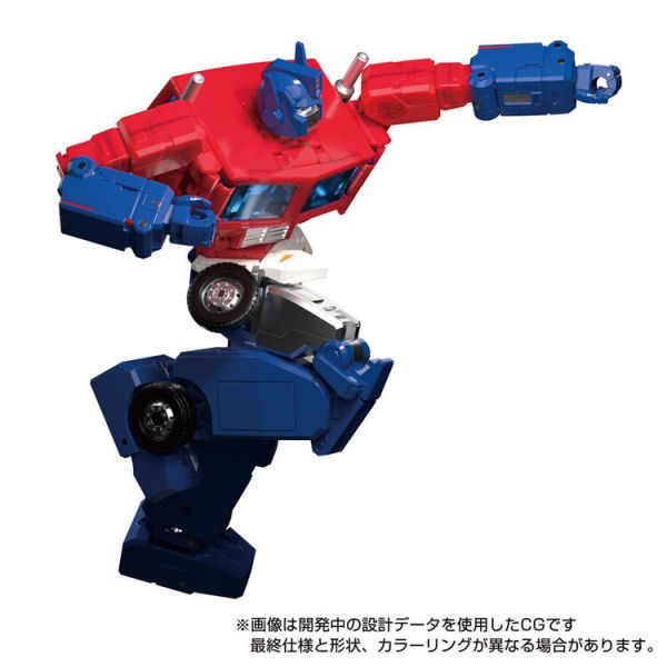 (預購)[再販] TAKARATOMY 變形金剛 MPG-09 MPG Super Ginrai 可動完成品 20251225 [再販] TAKARATOMY 變形金剛 MPG-09 MPG Super Ginrai 可動完成品