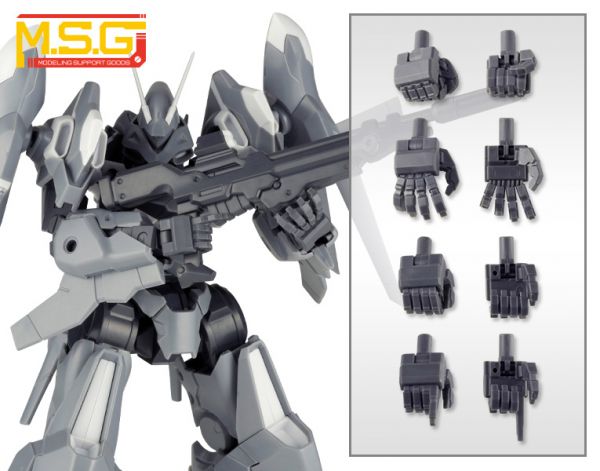[再販] Kotobukiya 壽屋 MSG武裝零件 MB59 標準手掌零件 組裝模型 [再販],Kotobukiya,壽屋,MSG,武裝零件,MB59,標準手掌零件,組裝模型,
