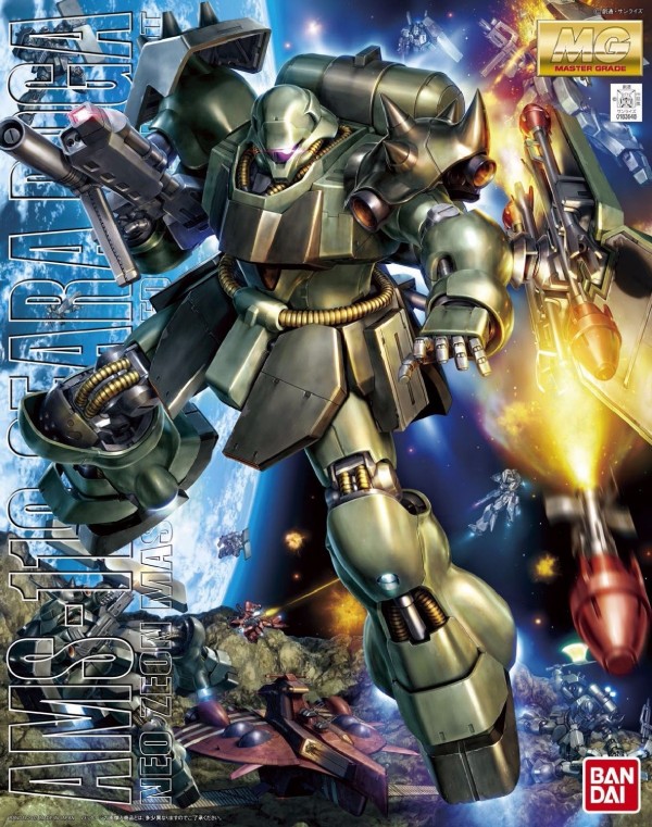 BANDAI 1/100 MG 基拉.德卡 機動戰士鋼彈 逆襲的夏亞 組裝模型 BANDAI 1/100 MG 基拉.德卡 機動戰士鋼彈 逆襲的夏亞 組裝模型