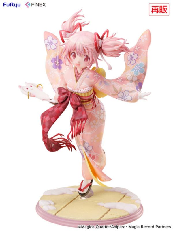 [再販] Furyu 1/7 F:NEX 魔法少女小圓 鹿木圓 晴著和服ver. PVC完成品 [再販] Furyu 1/7 F:NEX 魔法少女小圓 鹿木圓 晴著和服ver. PVC完成品