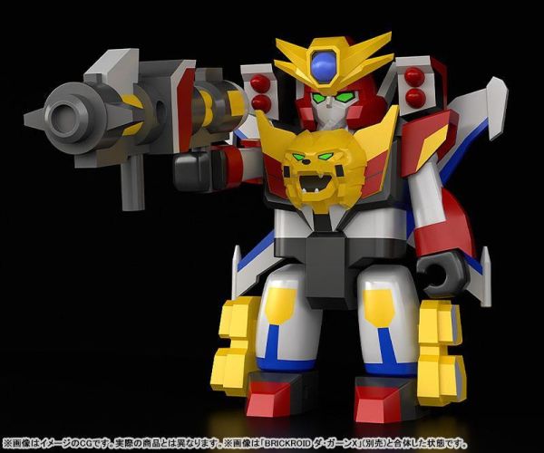 (預購) Goodsmile BRICKROID 勇者傳說 獸王(動物型態) 20260929 Goodsmile BRICKROID 勇者傳說 獸王(動物型態)