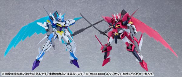 (預購) Good Smile BUDDY COMPLEX MODEROID BRADYON 組裝模型 (預購) Good Smile BUDDY COMPLEX MODEROID BRADYON 組裝模型