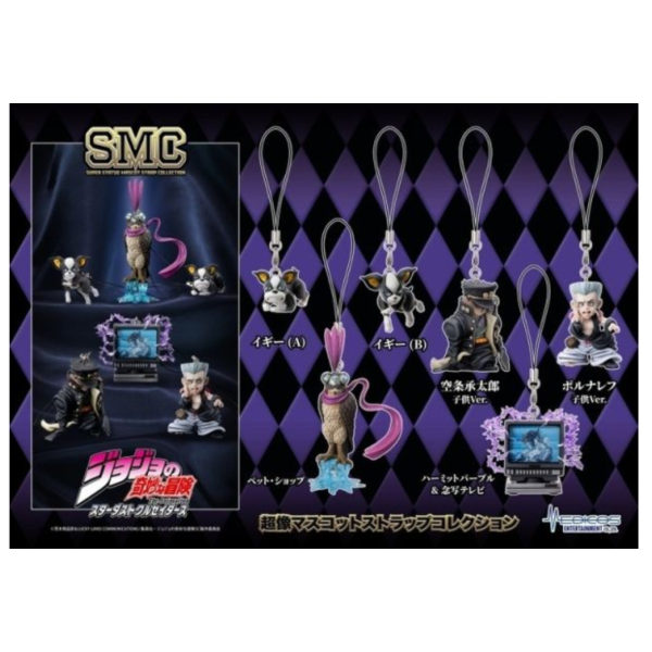 (預購) MEDICOS 盲盒 超像系列 JoJo 星塵遠征軍 吊飾 全6種 一中盒6入販售 20260203 MEDICOS 盲盒 超像系列 JoJo 星塵遠征軍 吊飾 全6種 一中盒6入販售