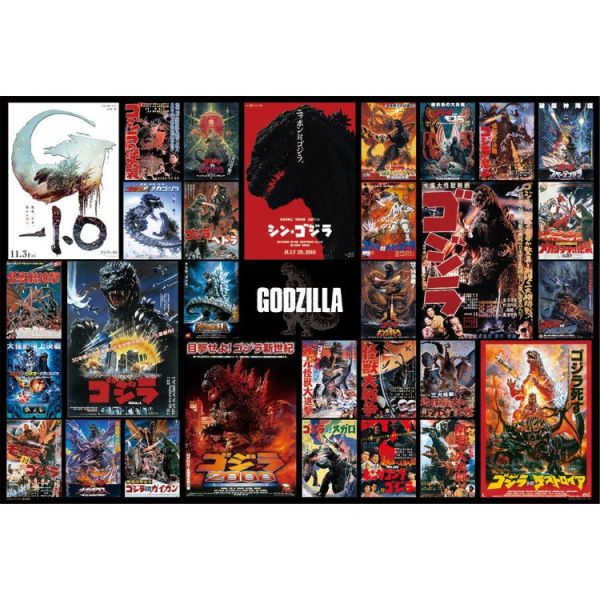 (預購) BEVERLY 拼圖 1000-155 哥吉拉 電影藝術集 20251216 BEVERLY 拼圖 1000-155 哥吉拉 電影藝術集
