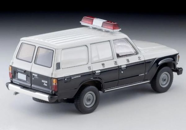 (預購) Tomytec 1/64 LV-N371a Toyota LAND CRUISER 60 POLICE CAR (Hokkaido Police) 20260301 Tomytec 1/64 LV-N371a Toyota LAND CRUISER 60 POLICE CAR (Hokkaido Police)