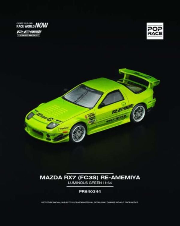 (預購) POP RACE 1/64 馬自達 MAZDA RX7 FC3S RE-AMEMIYA (預購) POP RACE 1/64 馬自達 MAZDA RX7 FC3S RE-AMEMIYA