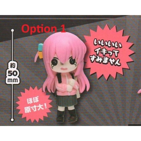 (預購) BUSHIROAD 盲盒 孤獨搖滾 小孤獨公仔 全5種 一中盒6入販售 20260504 BUSHIROAD 盲盒 孤獨搖滾 小孤獨公仔 全5種 一中盒6入販售