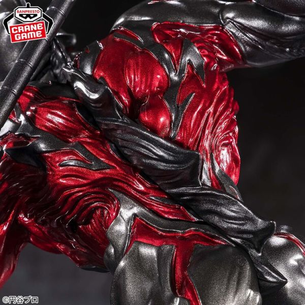 (預購) BP景品 超人力霸王 豪塊 超人力霸王貝利亞 眼鏡牌 BANPRESTO 2512 (預購) BP景品 超人力霸王 豪塊 超人力霸王貝利亞 眼鏡牌 BANPRESTO