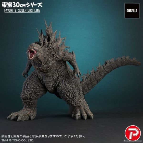 (預購)  [PB商店] BANDAI X-PLUS  東寶 30公分系列 FAVORITE SCULPTORS 哥吉拉（2023) 20250930 (預購)  [PB商店] BANDAI X-PLUS  東寶 30公分系列 FAVORITE SCULPTORS 哥吉拉（2023) 20250930