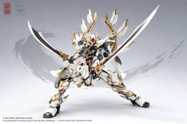 (預購) 藏道模型 (玉螭-青龍 武鬥版/神獸 玉螭-蒼龍) 合金可動完成品 分別販售 20261029 藏道模型 (玉螭-青龍 武鬥版/神獸 玉螭-蒼龍) 合金可動完成品 分別販售