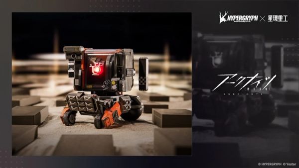 (預購) Kotobukiya 壽屋 明日方舟 星環重工 Friston-3 GN194 合金完成品 20251210 Kotobukiya 壽屋 明日方舟 星環重工 Friston-3 GN194 合金完成品