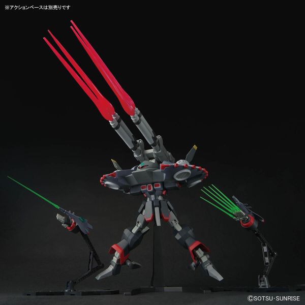 BANDAI 1/144 HGCE 246 機動戰士鋼彈SEED DESTINY 破滅鋼彈 組裝模型 BANDAI 1/144 HGCE 246 機動戰士鋼彈SEED DESTINY 破滅鋼彈 組裝模型
