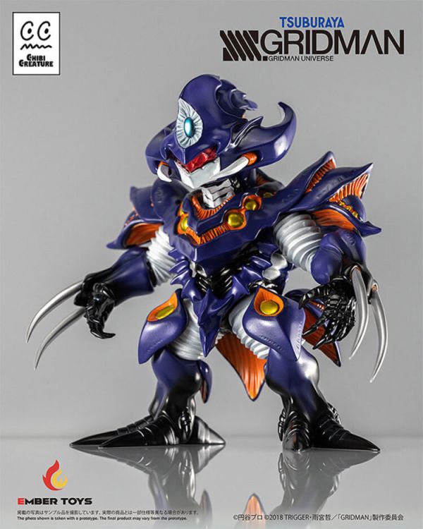 (預購) EMBER TOYS SSSS.GRIDMAN 電光超人古立特 臥薪嘗膽怪獸 Chibi Creature Perseverance Kaiju Anti Kaiju Form (預購) EMBER TOYS SSSS.GRIDMAN 電光超人古立特 臥薪嘗膽怪獸 Chibi Creature Perseverance Kaiju Anti Kaiju Form