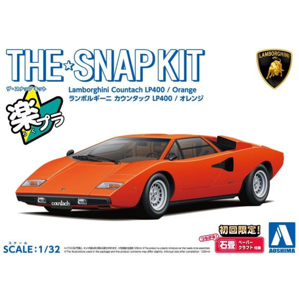 AOSHIMA 青島 1/32 Snap Kit 20-C Lamborghini 藍寶堅尼 Countach LP400 橘色 組裝模型 AOSHIMA 青島 1/32 Snap Kit 20-C Lamborghini 藍寶堅尼 Countach LP400 橘色 組裝模型