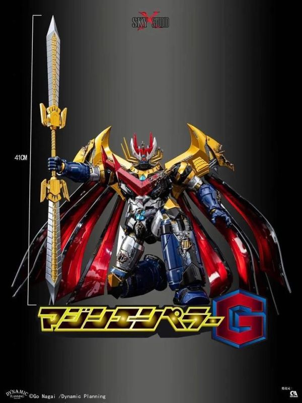 (預購) Sky X Studio 魔神皇帝G SXD-20J 配件包 20260813 Sky X Studio 魔神皇帝G SXD-20J 配件包