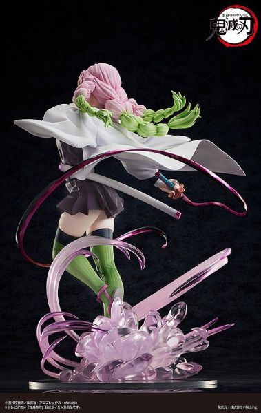 [豪華版] FREEing 1/4 鬼滅之刃 戀柱 甘露寺蜜璃 PVC [標準版] FREEing 1/4 鬼滅之刃 戀柱 甘露寺蜜璃 PVC