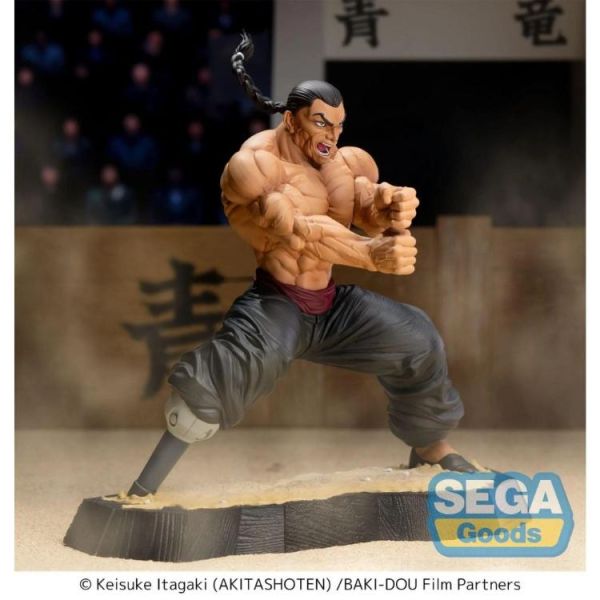 (預購) SEGA 景品 刃牙道 Luminasta 烈海王 2610 20260429 SEGA 景品 刃牙道 Luminasta 烈海王