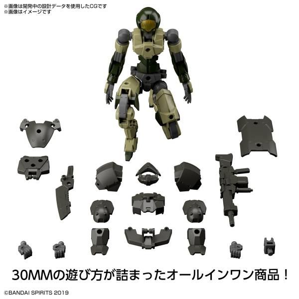 BANDAI 1/144 30mm 042 EXM-A9a 司比納帝歐 軍團規格 組裝模型 BANDAI,1/144,30mm,042,EXM-A9a,司比納帝歐,軍團規格,組裝模型,