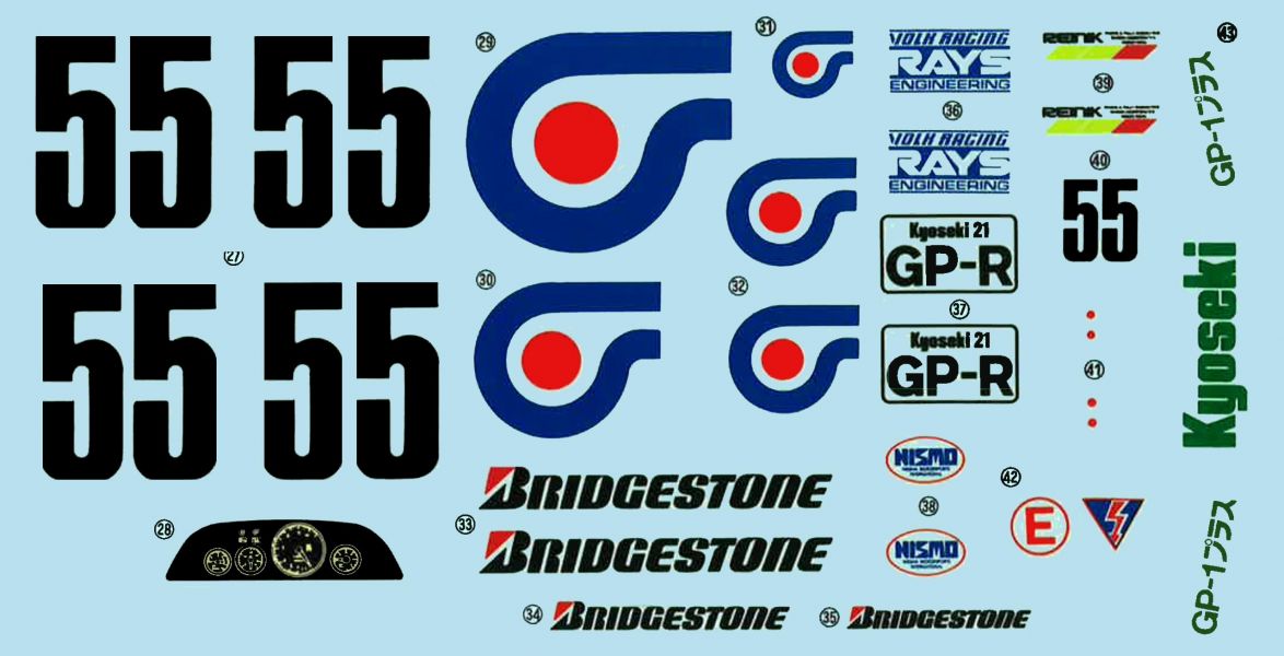 1/12 NISSAN SKYLINE 日礦共石 GP-1 Plus FUJIMI 富士美 AXES7 組裝模型 142029 FUJIMI,1/24,RS,BMW,325i,VW,GOLF,GTI,三菱,STARION,1985,SUBARU,IMPREZA,WRX,HONDA,CR-Z