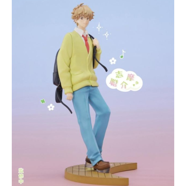 (預購) 共鳴Gong 躍動青春 青澀的溫度系列 志摩聰介 20260326 共鳴Gong 躍動青春 青澀的溫度系列 志摩聰介