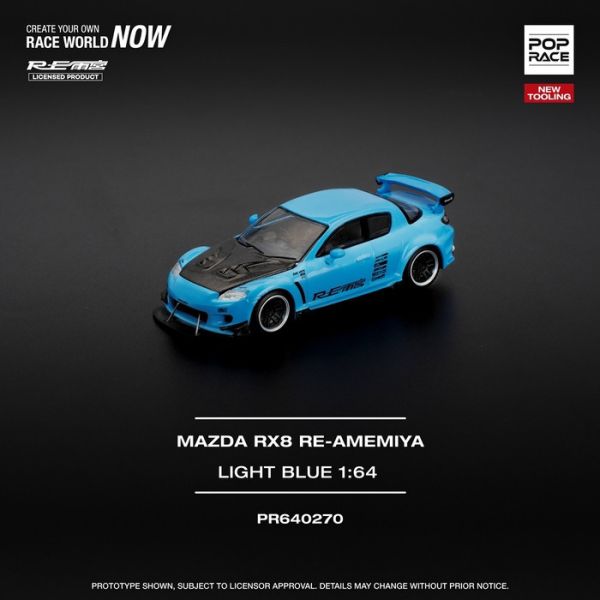 POP RACE 1/64 馬自達 MAZDA RX-8 RE-AMEMIYA LIGHT BLUE PR640270 POP RACE 1/64 馬自達 MAZDA RX-8 RE-AMEMIYA LIGHT BLUE PR640270