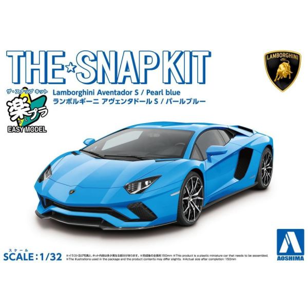 AOSHIMA 青島 1/32 Lamborghini 藍寶堅尼 Aventador S 珍珠藍 Snap Kit 12-E 組裝模型 AOSHIMA 青島 1/32 Lamborghini 藍寶堅尼 Aventador S 珍珠藍 Snap Kit 12-E 組裝模型
