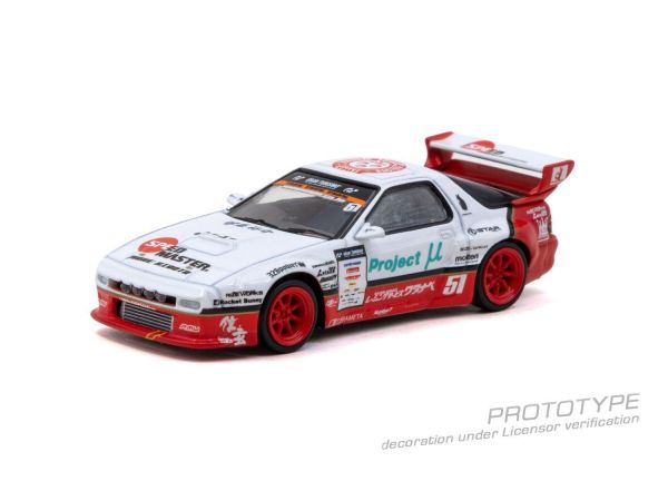 (預購) TARMAC WORKS 1/64 馬自達 HOBBY64 Pandem Mazda RX-7 FC3S Watanabe T64-066-WA 20260906 TARMAC WORKS 1/64 馬自達 HOBBY64 Pandem Mazda RX-7 FC3S Watanabe T64-066-WA