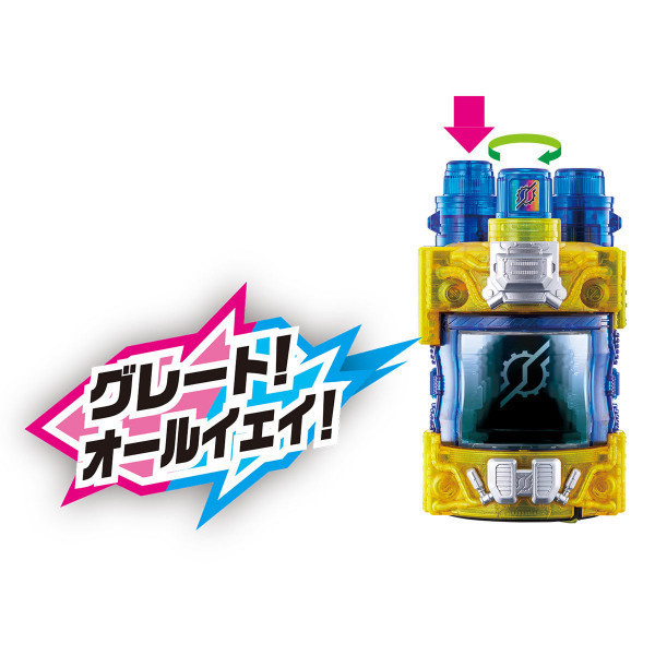 BANDAI 假面騎士 BUILD DX 天才滿裝瓶 BANDAI 假面騎士 BUILD DX 天才滿裝瓶