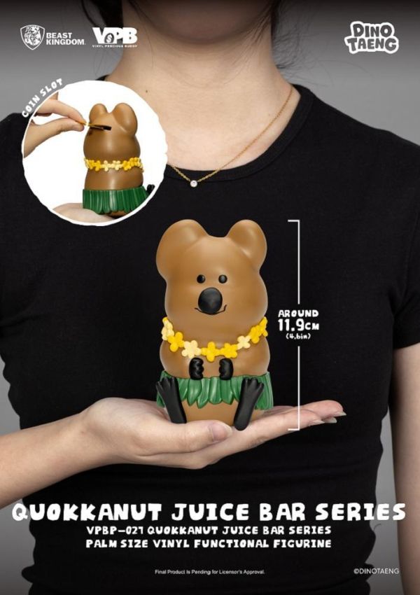 (預購) 野獸國 DINOTAENG 掌心 存錢筒 矮袋鼠 QUOKKANUT 雙入組 VPBP-027 20261014 野獸國 DINOTAENG 掌心 存錢筒 矮袋鼠 QUOKKANUT 雙入組 VPBP-027