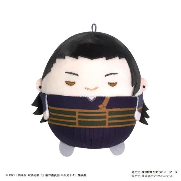 [再販] MAX LIMITED 咒術迴戰0 圓滾滾玩偶 9公分 全8種 一中盒8入販售 [再販] MAX LIMITED 咒術迴戰0 圓滾滾玩偶 9公分 全8種 一中盒8入販售