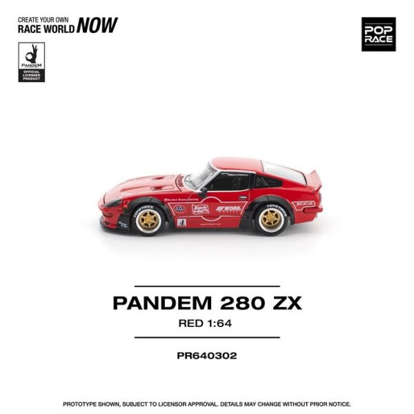 POP RACE 1/64 日產 Nissan PANDEM 280ZX RED POP RACE 1/64 日產 Nissan PANDEM 280ZX RED