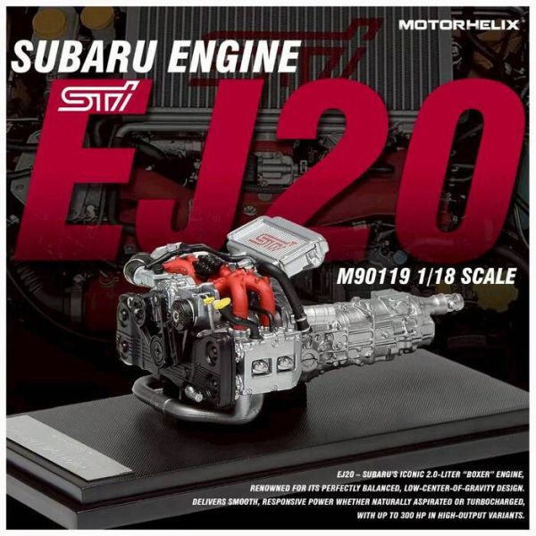 Motorhelix 1/18 JDM 速霸陸 Subaru EJ20 水平對臥引擎 Motorhelix 1/18 JDM 速霸陸 Subaru EJ20 水平對臥引擎