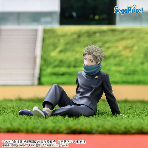 (預購) SEGA 景品 Yumemirize 咒術迴戰 劇場版 狗卷棘 (預購) SEGA 景品 Yumemirize 咒術迴戰 劇場版 狗卷棘