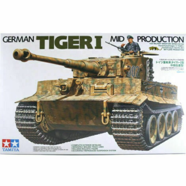 TAMIYA 田宮軍事 35194 1/35 德國 虎1戰車 二戰 中期型 TAMIYA 田宮軍事 35194 1/35 德國 虎1戰車 二戰 中期型