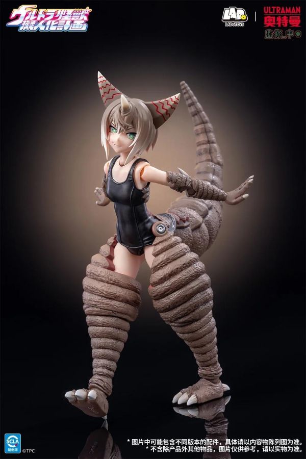 (預購) Ladotoys 1/12 奧特怪獸擬人計畫 古代怪獸 哥莫拉娘 普通版 可動完成品 20261022 Ladotoys 1/12 奧特怪獸擬人計畫 古代怪獸 哥莫拉娘 普通版 可動完成品