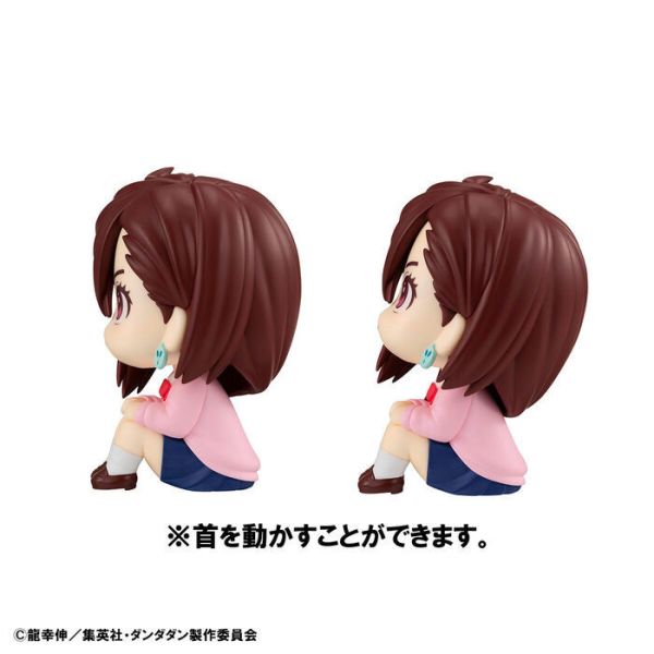 [特典版] MegaHouse LOOK UP 膽大黨 電視版 綾瀨桃&厄卡倫 套組 [特典版] MegaHouse LOOK UP 膽大黨 電視版 綾瀨桃&厄卡倫 套組