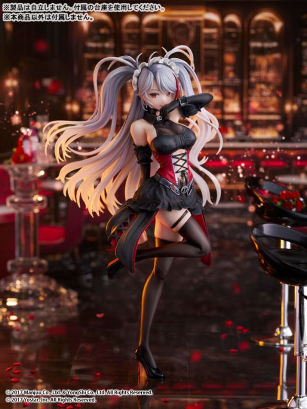 PONY CANYON 1/7 碧藍航線 歐根親王 沉醉於夜 PVC完成品 PONY CANYON 1/7 碧藍航線 歐根親王 沉醉於夜 PVC完成品