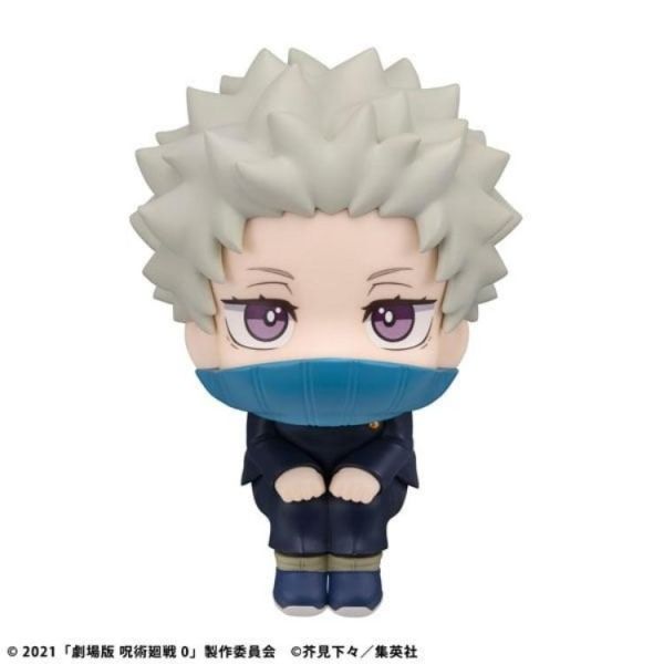 (預購) [特典版] MEGAHOUSE LOOK UP 劇場版 咒術迴戰0 狗卷棘 20260514 [特典版] MEGAHOUSE LOOK UP 劇場版 咒術迴戰0 狗卷棘