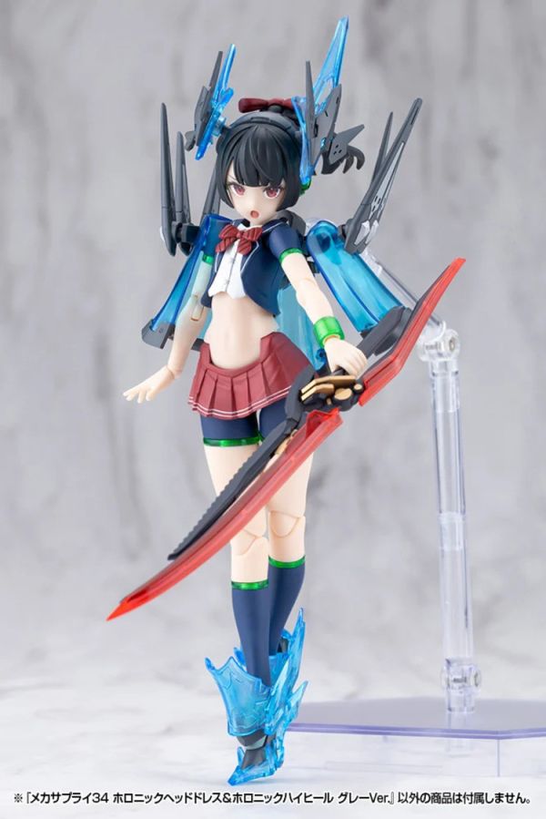 (預購) Kotobukiya 壽屋 MSG武裝零件 機甲補給34 MJ34J 幻影 頭部裝備＆幻影高跟鞋 灰色 組裝模型 20260203 Kotobukiya 壽屋 MSG武裝零件 機甲補給34 MJ34J 幻影 頭部裝備＆幻影高跟鞋 灰色 組裝模型