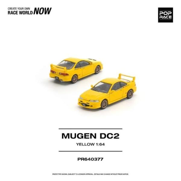 (預購) POP RACE 1/64 本田 MUGEN DC2 YELLOW PR640377 20260604 POP RACE 1/64 本田 MUGEN DC2 YELLOW PR640377