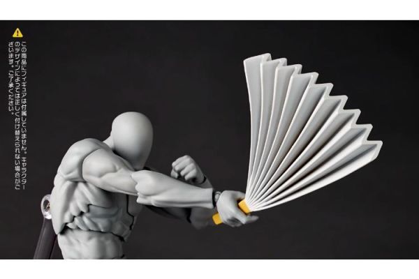 (預購) [再販] KAIYODO 海洋堂 Revoltech 武器特效配件擴充包vol.2 NR053 20260510 [再販] KAIYODO 海洋堂 Revoltech 武器特效配件擴充包vol.2 NR053
