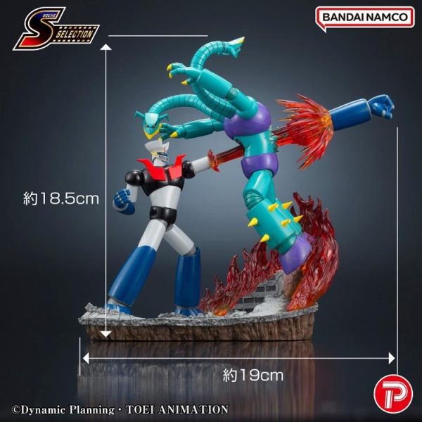 (預購) BANDAI PLEX 精選場景 03:無敵鐵金剛 火箭飛拳 PVC完成品 20260427 BANDAI PLEX 精選場景 03:無敵鐵金剛 火箭飛拳 PVC完成品