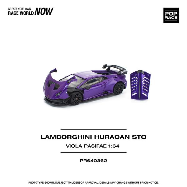 POP RACE 1/64 藍寶堅尼 LAMBORGHINI HURACAN STO VIOLA PASIFAE POP RACE 1/64 藍寶堅尼 LAMBORGHINI HURACAN STO VIOLA PASIFAE