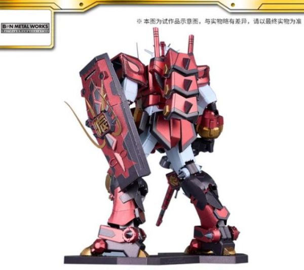 BANDAI BNMW 十二生肖鋼彈2024 辰龍 大河原邦男插畫版 金屬組裝模型 BANDAI BNMW 十二生肖鋼彈2024 辰龍 大河原邦男插畫版 金屬組裝模型