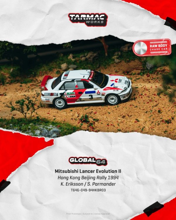(預購) TARMAC WORKS 1/64 三菱 Mitsubishi Lancer Evolution II Hong Kong Beijing Rally T64G-049-94HKBR03 20260125 TARMAC WORKS 1/64 三菱 Mitsubishi Lancer Evolution II Hong Kong Beijing Rally T64G-049-94HKBR03