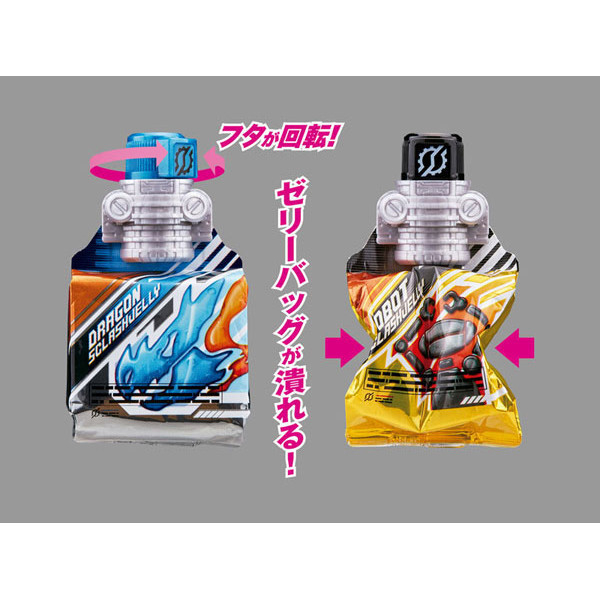 BANDAI 假面騎士 BUILD DX 擠壓驅動器 BANDAI 假面騎士 BUILD DX 擠壓驅動器