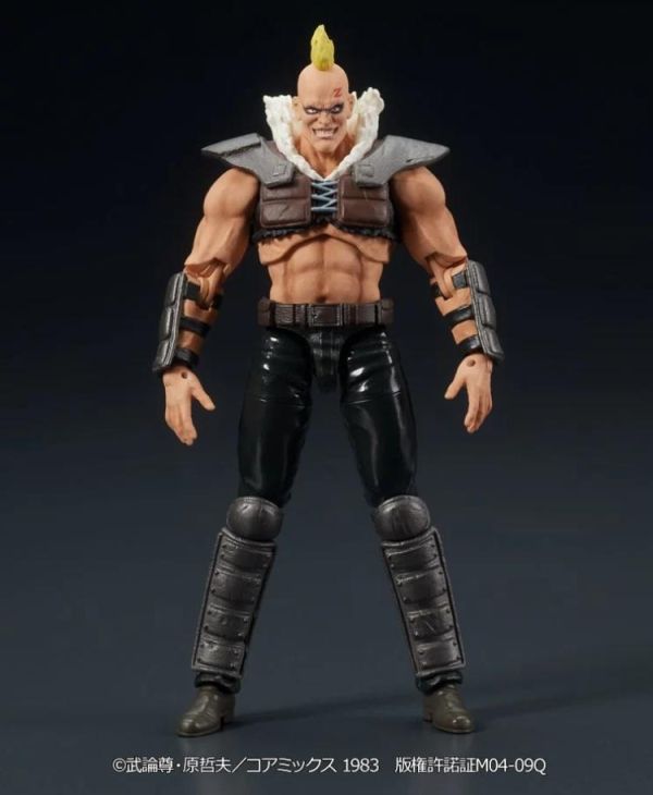 (預購) [再販] DIG 1/24 DIGACTION 北斗之拳 吉德團員 可動完成品 20260514 [再販] DIG 1/24 DIGACTION 北斗之拳 吉德團員 可動完成品