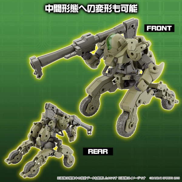 BANDAI 1/144 30MM 組裝模型輕作戰  bEXM-33QB 沃爾帕諾瓦 (四輪機車Ver.) 組裝模型 BANDAI 1/144 30MM 組裝模型輕作戰  bEXM-33QB 沃爾帕諾瓦 (四輪機車Ver.) 組裝模型