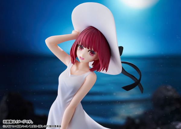 KADOKAWA KDcolle 我推的孩子 有馬佳奈 Full moon ver. PVC完成品 KADOKAWA KDcolle 我推的孩子 有馬佳奈 Full moon ver. PVC完成品