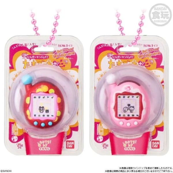 (預購) BANDAI 盲盒 塔麻歌子 造型吊飾 3 全12種 一中盒12入販售 20260602 BANDAI 盲盒 塔麻歌子 造型吊飾 3 全12種 一中盒12入販售